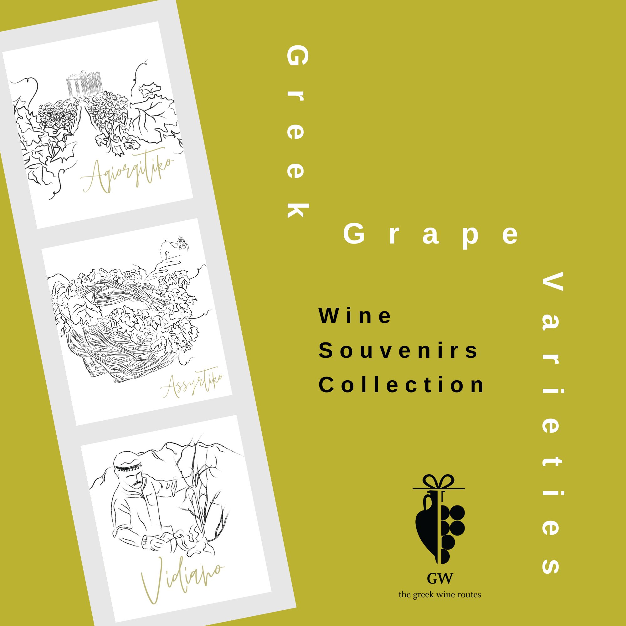 Greek Grape Varieties Collection