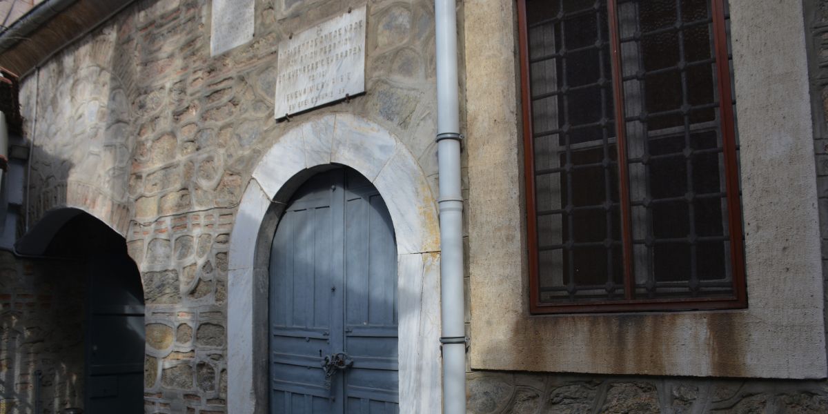 images/Backgrounds/Other/Agios_Georgios_Kouskountzoukiou.jpg#joomlaImage://local-images/Backgrounds/Other/Agios_Georgios_Kouskountzoukiou.jpg?width=1200&height=600