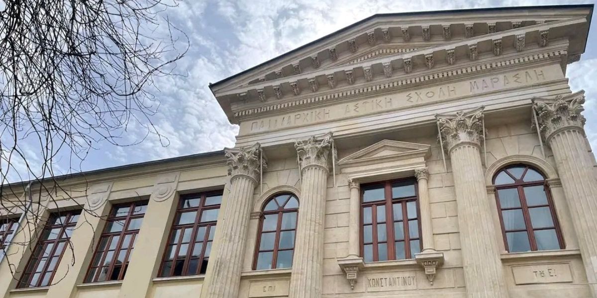 Μαράσλειος Σχολή