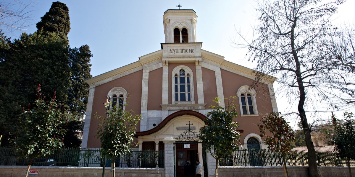 images/Backgrounds/Other/Pammegiston_Taxiarhon_Megalou_Revmatos.jpg#joomlaImage://local-images/Backgrounds/Other/Pammegiston_Taxiarhon_Megalou_Revmatos.jpg?width=1200&height=600